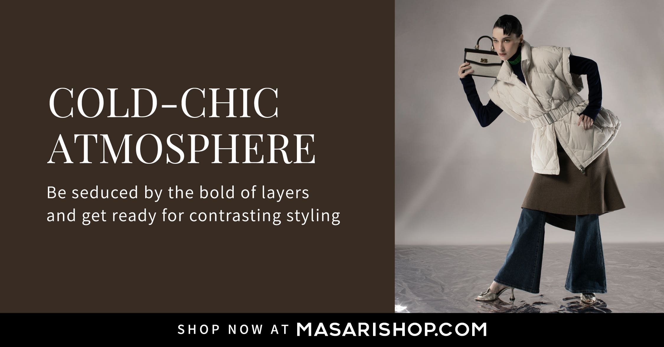 Cold-Chic Atmosphere