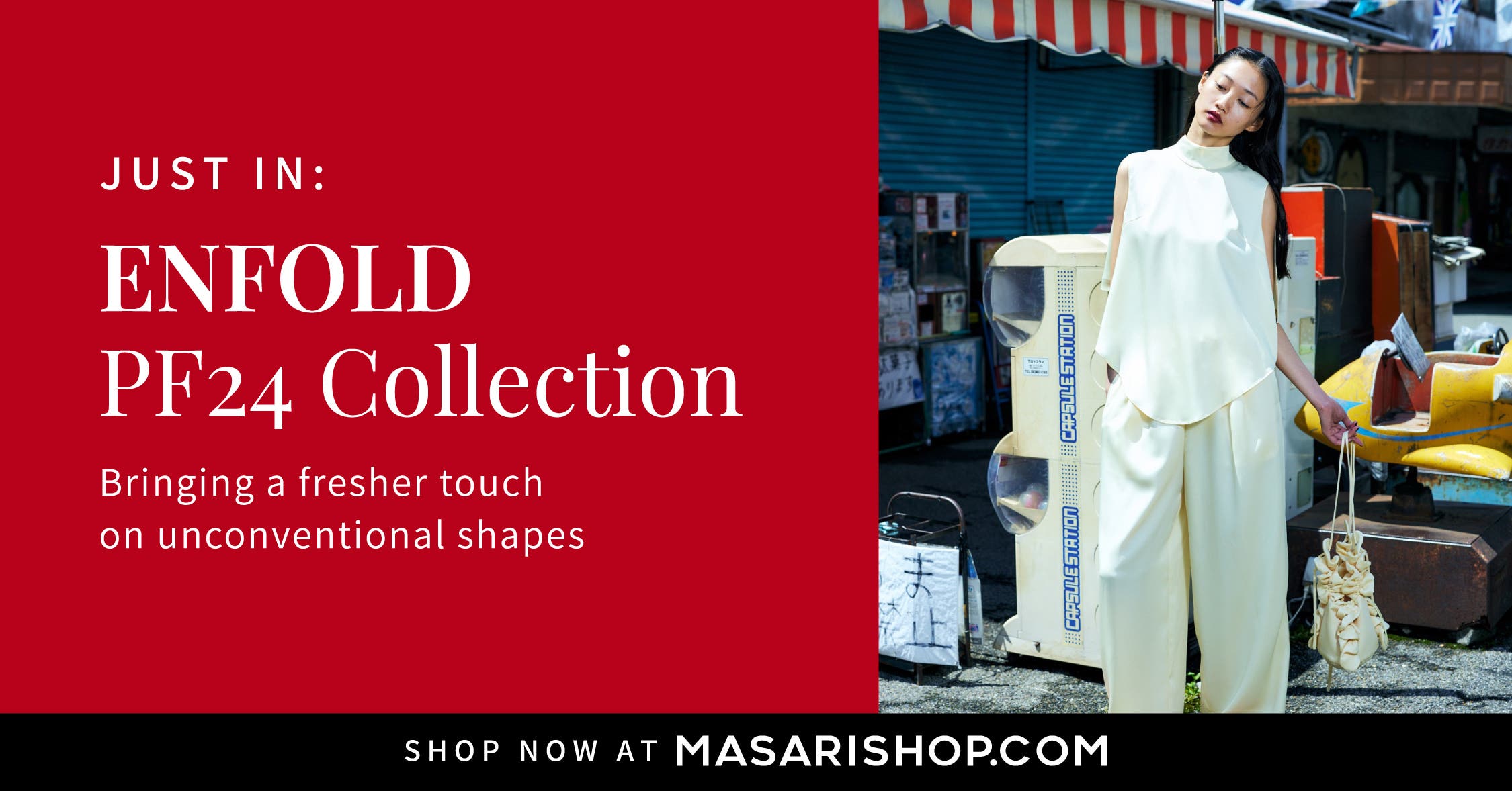 Enfold PF24 Collection
