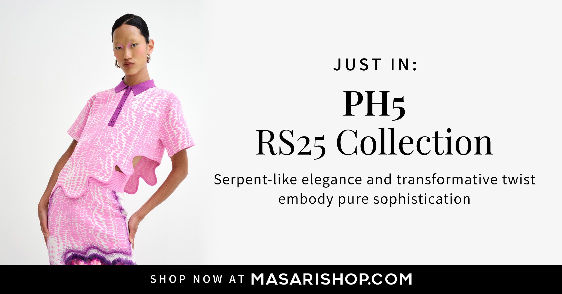 PH5 RS25 Collection